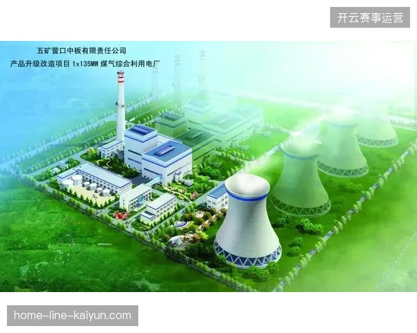核心场馆赛事数字化覆盖率突破九成但赞助权益转化效能仍参差不齐 核心场馆赛事数字化覆盖率突破九成但赞助权益转化效能仍参差不齐